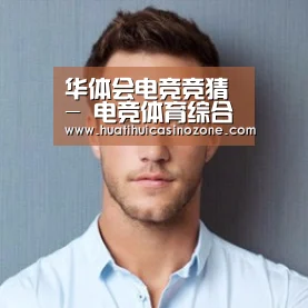 李律师