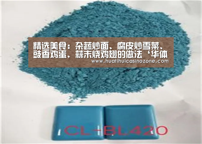 华体会体育