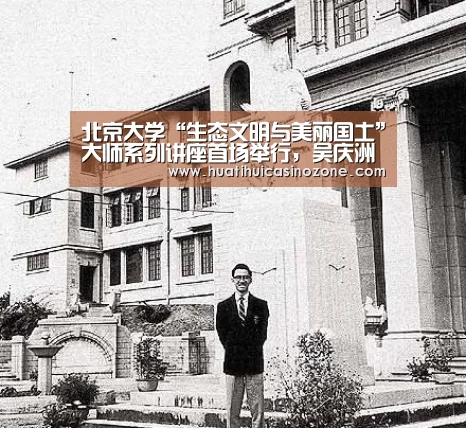 华体会体育