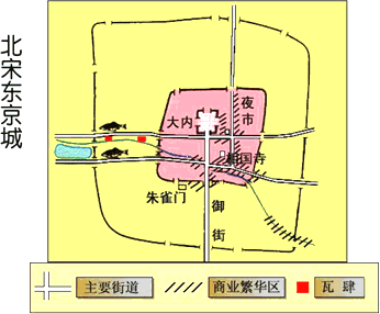 华体会APP
